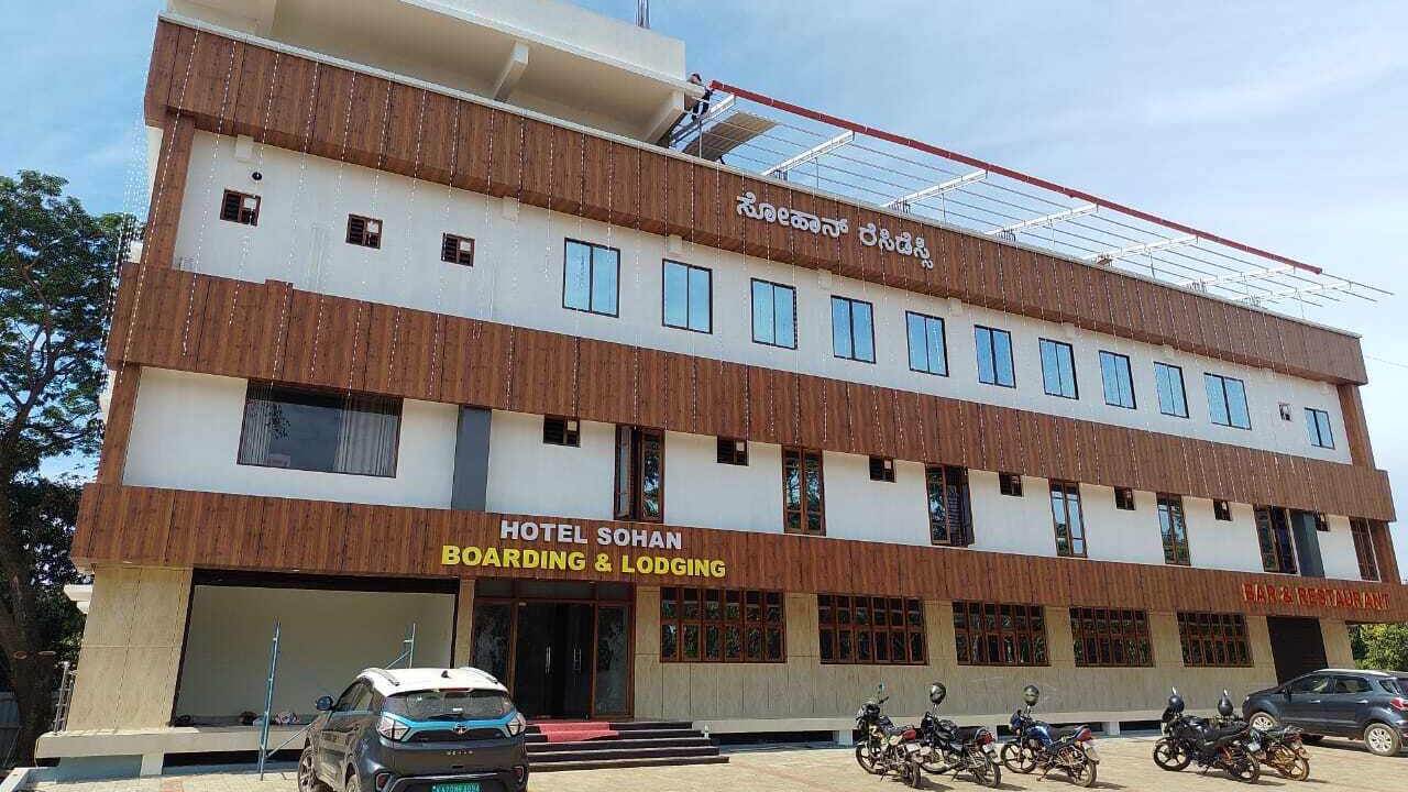 Photo of Outdoor in Mandarthi