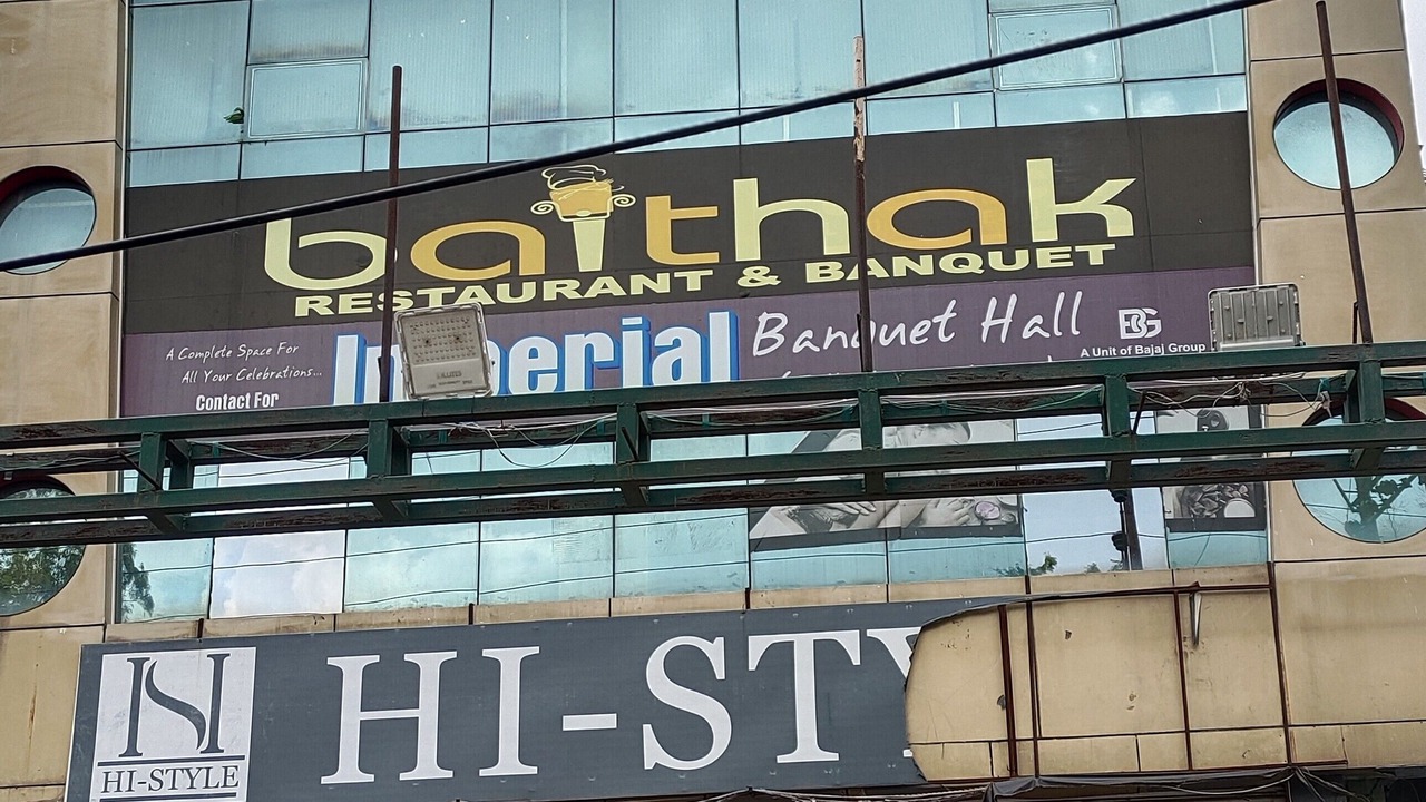 Photo of Outdoor in Kanpur
