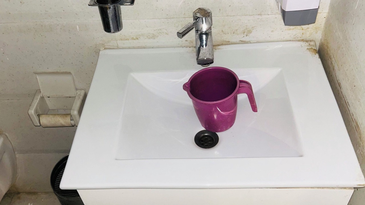 Photo of Bathroom in Balachaur