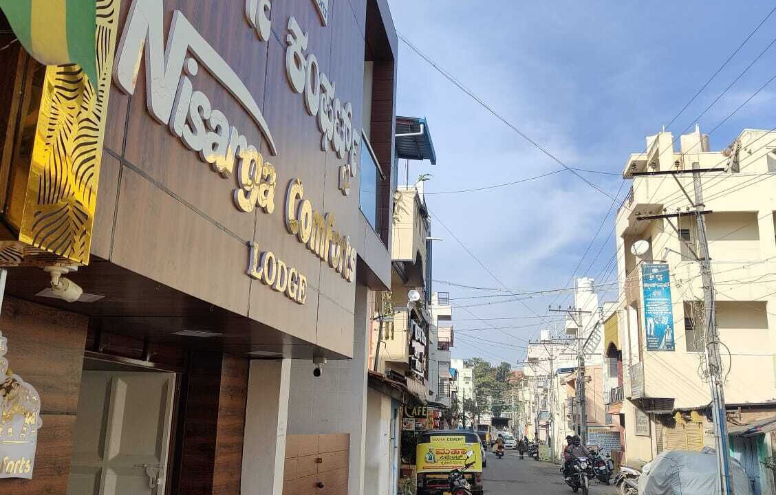 Photo of Outdoor in Chikkamagaluru