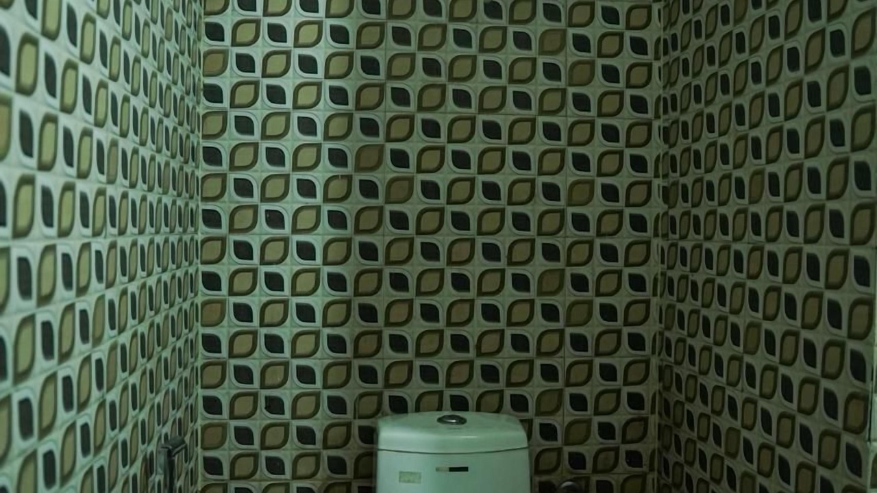 Photo of Bathroom in Sattal