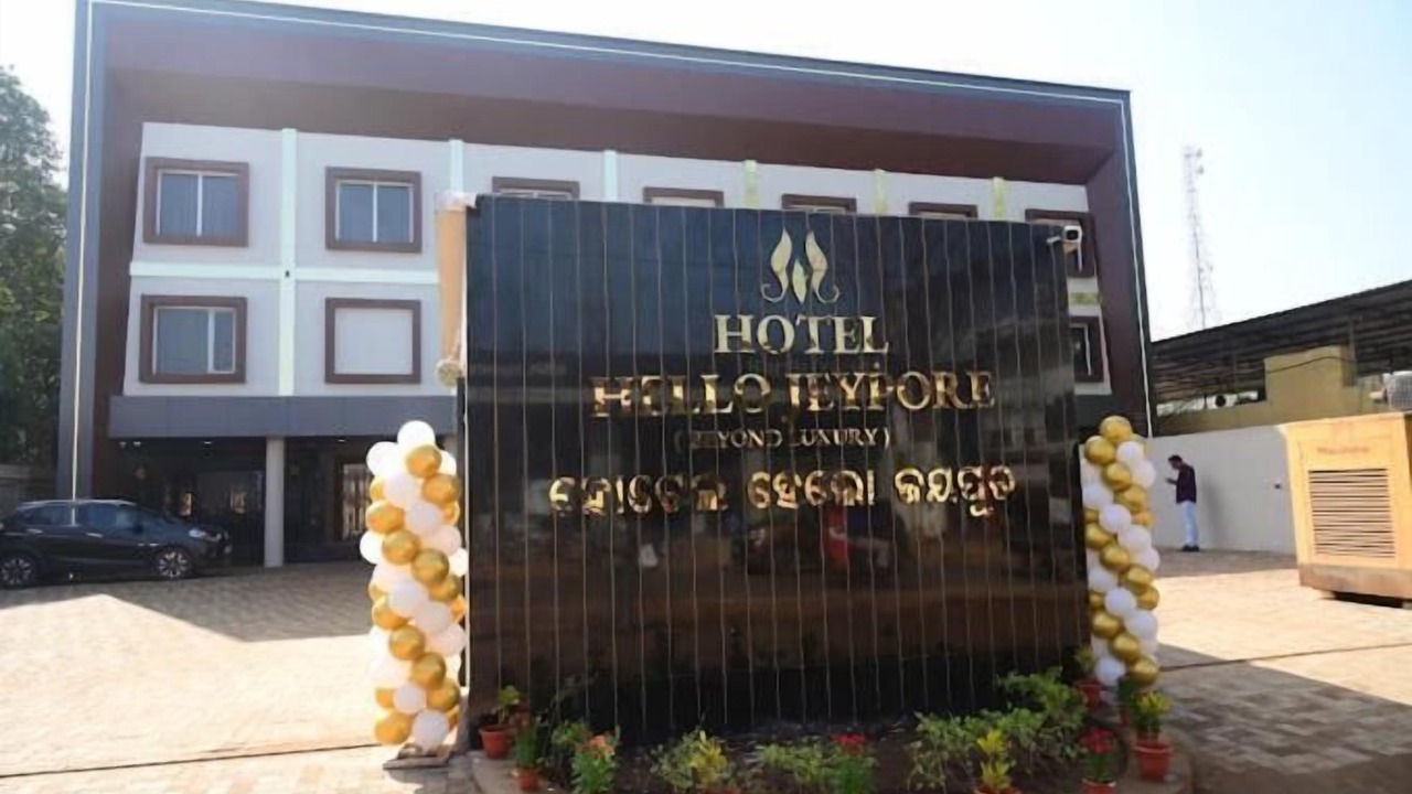 Photo of Outdoor in Jeypore