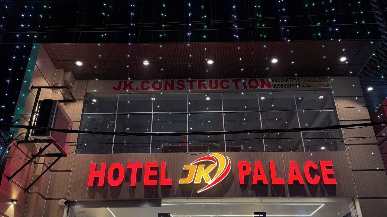 Photo of Outdoor in Ujjain