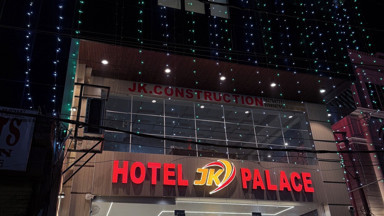 Photo of Outdoor in Ujjain