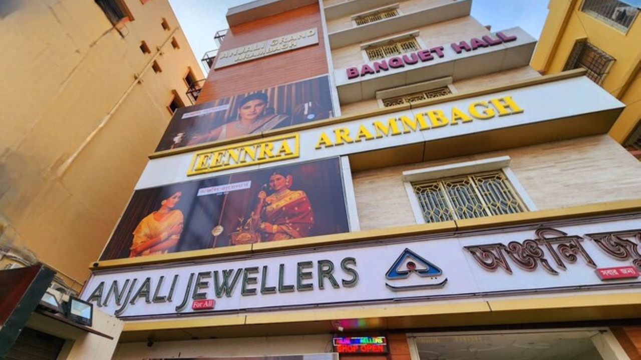 Photo of Outdoor in Arambag