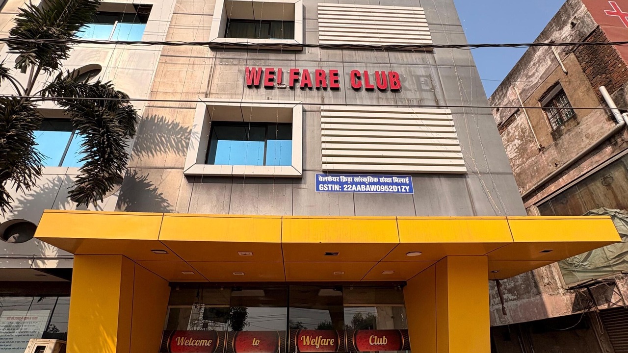 Photo of Outdoor in Bhilai