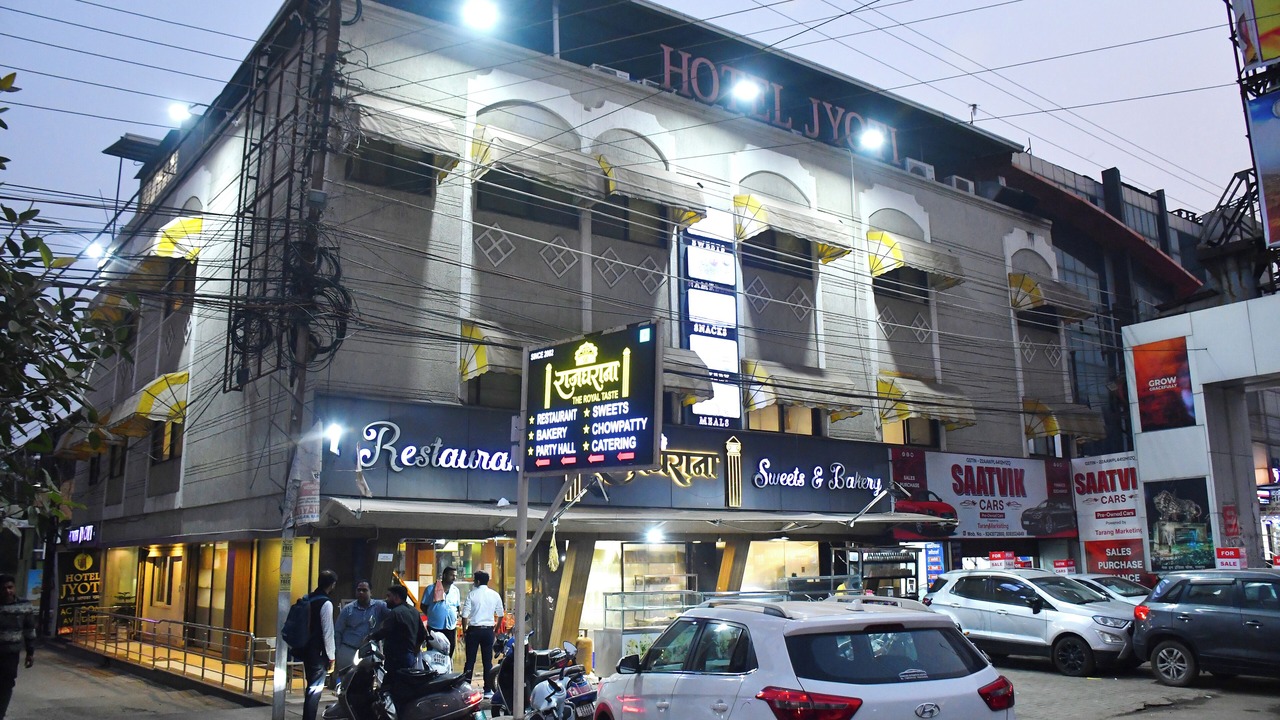 Photo of Outdoor in Raipur