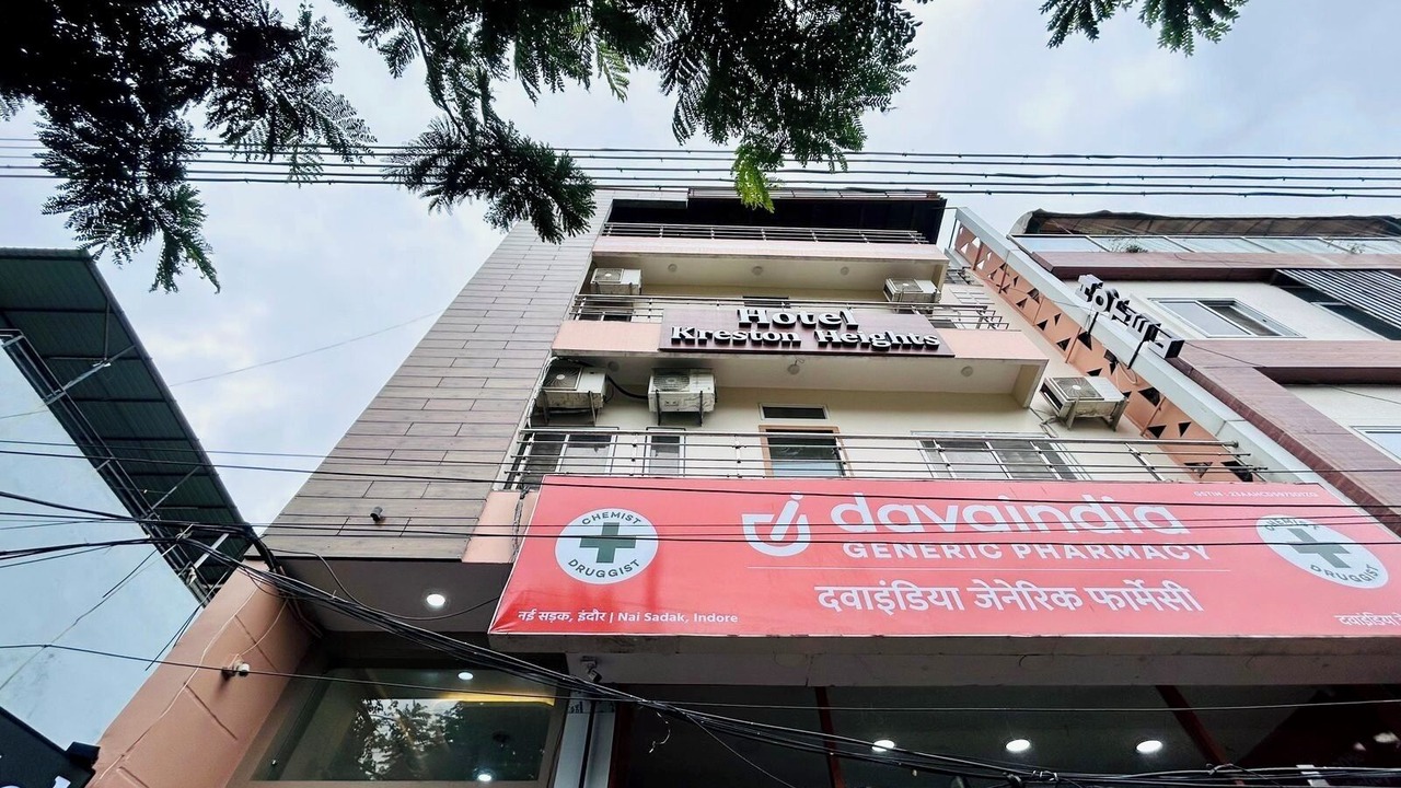 Photo of Outdoor in Indore