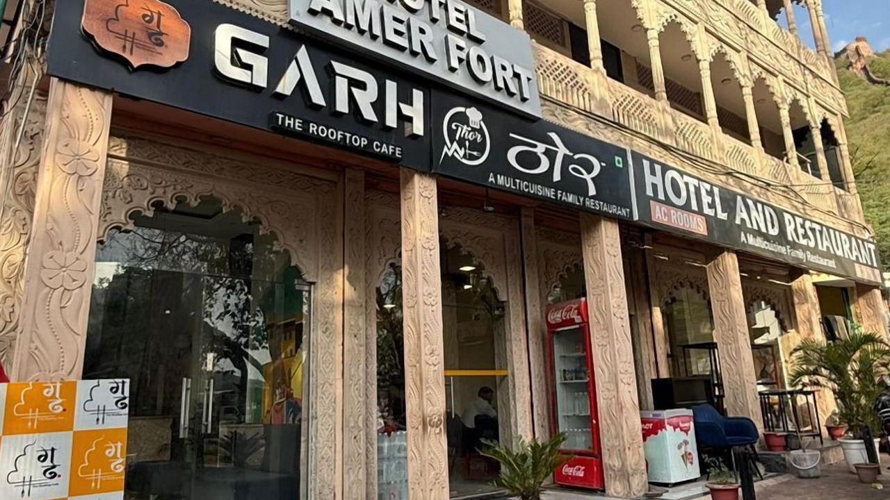 Photo of Outdoor in Amer