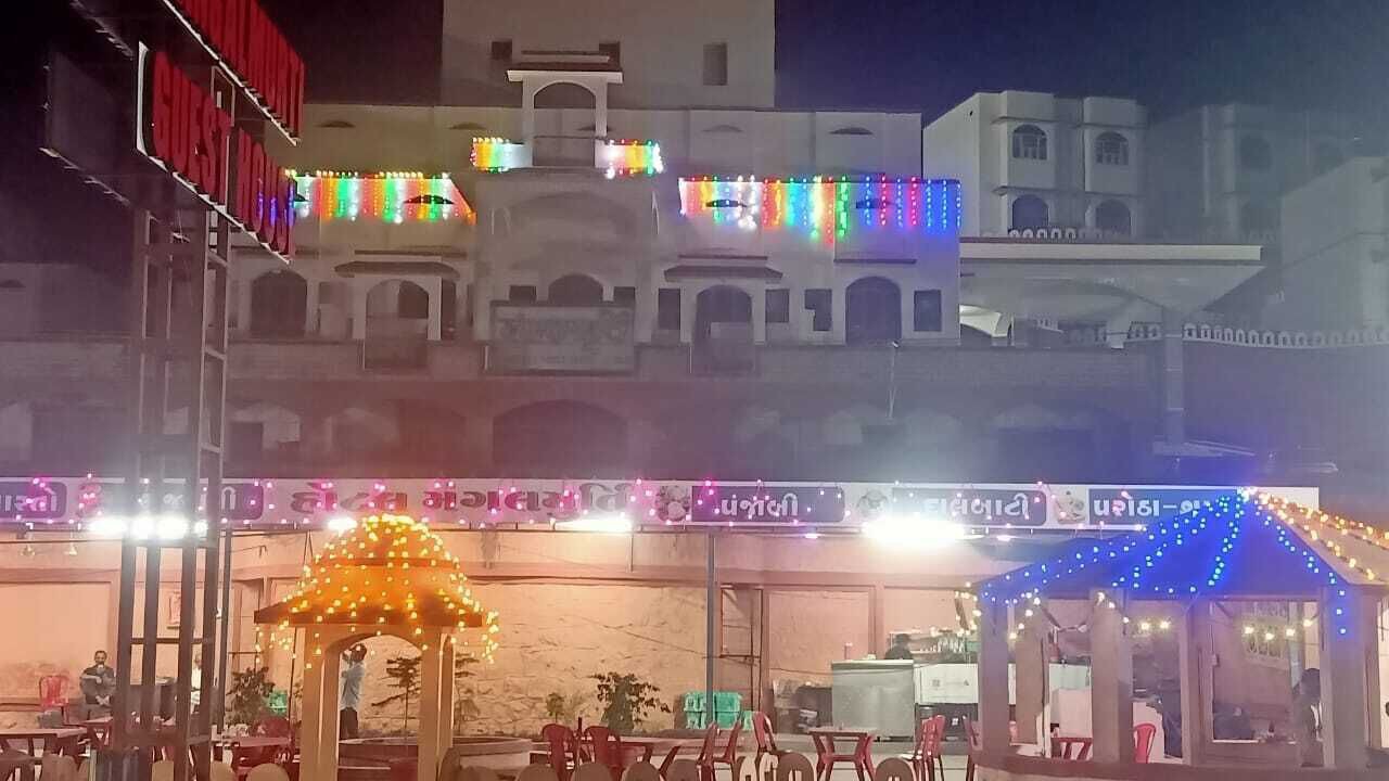 Photo of Outdoor in Shamlaji