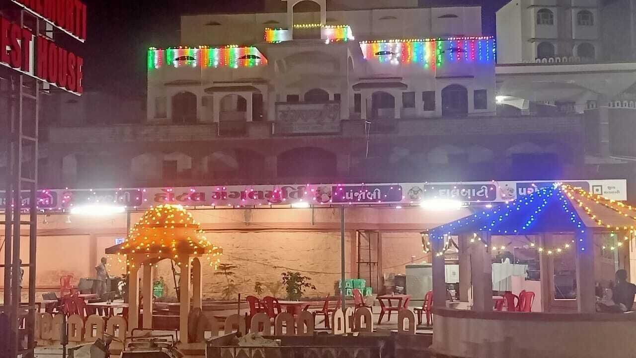 Photo of Outdoor in Shamlaji