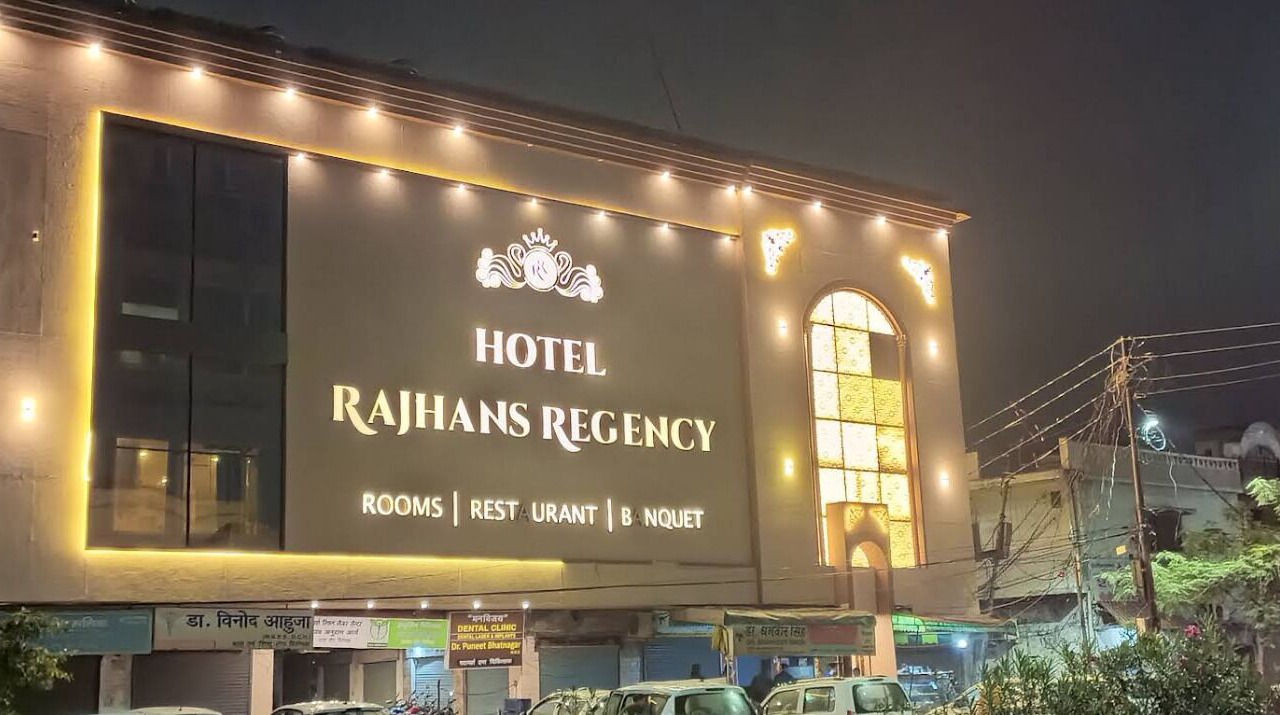 Photo of Outdoor in Meerut