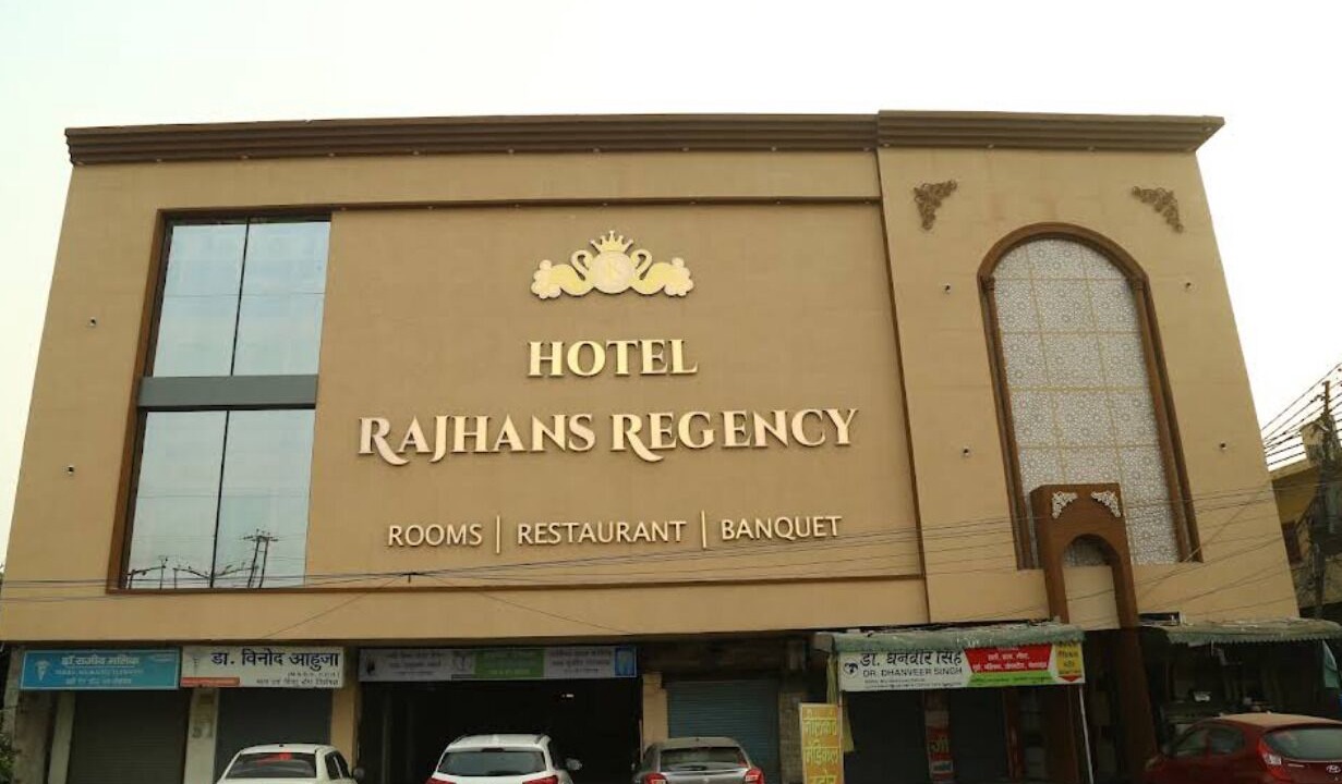 Photo of Outdoor in Meerut