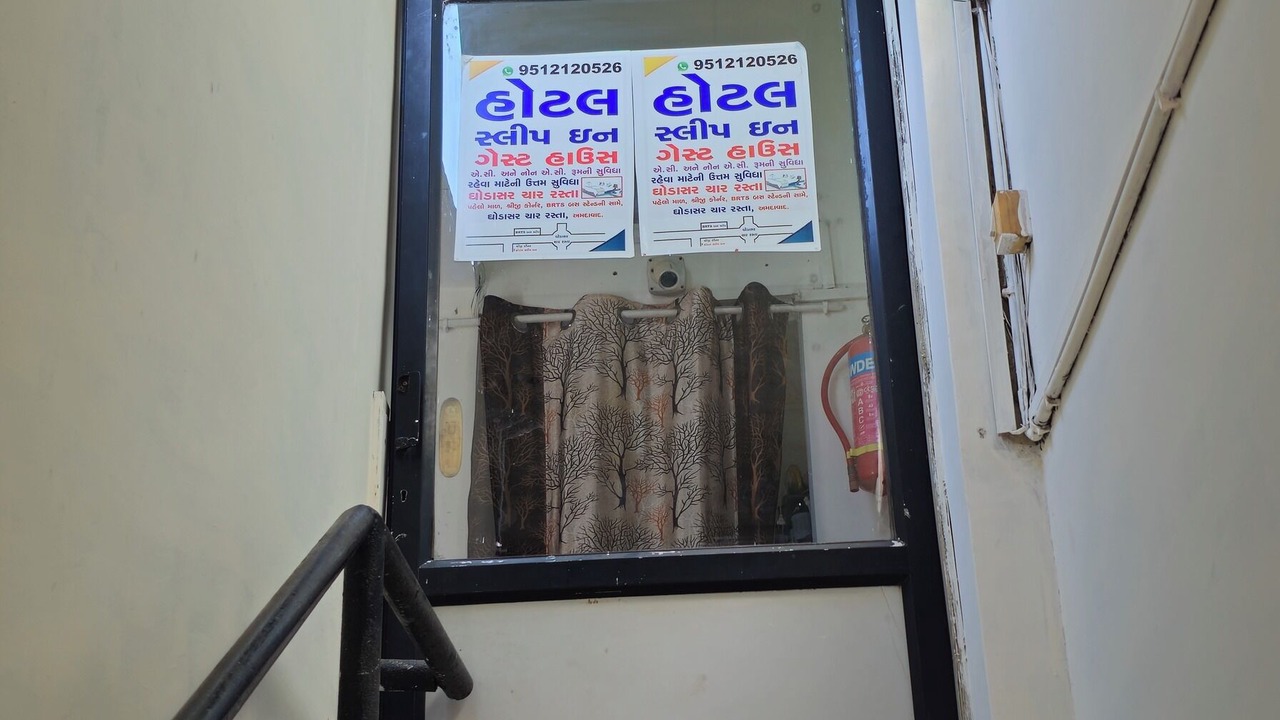 Photo of Others in Ahmedabad