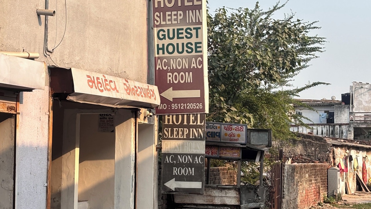 Photo of Outdoor in Ahmedabad