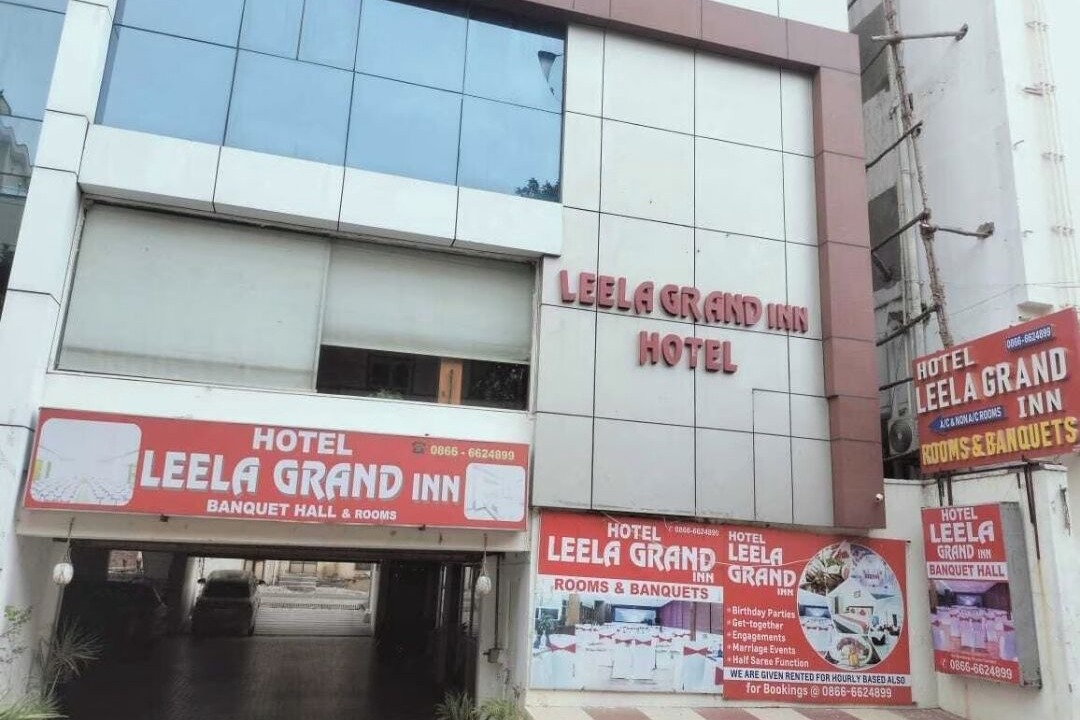 Photo of Outdoor in Vijayawada