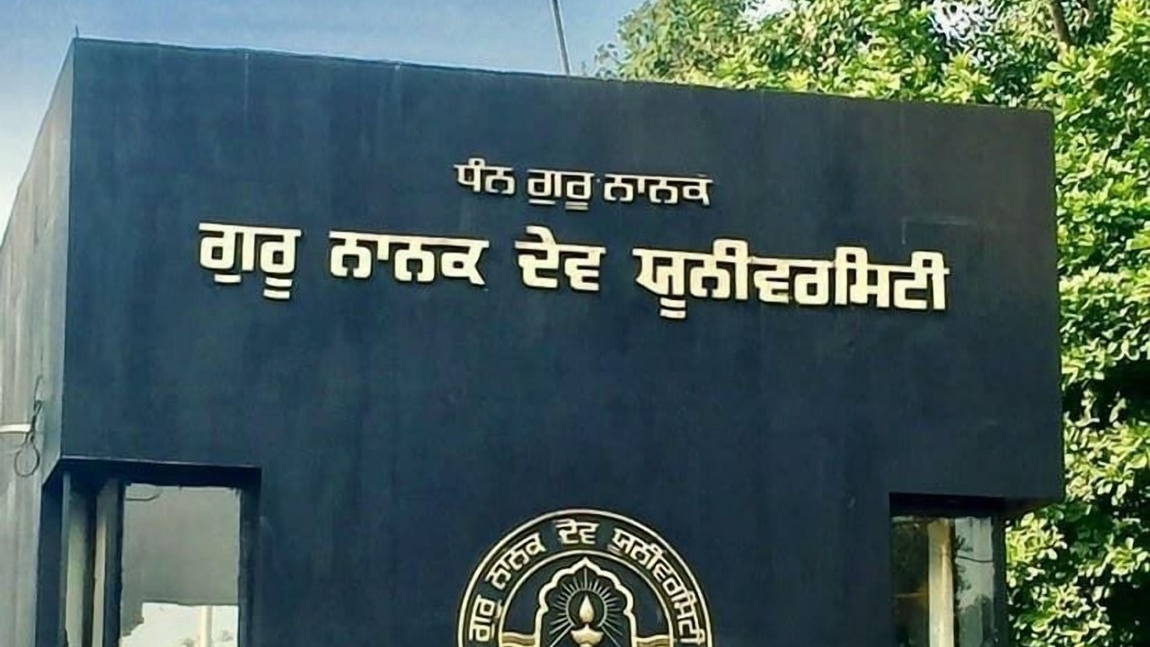 Photo of Others in Amritsar