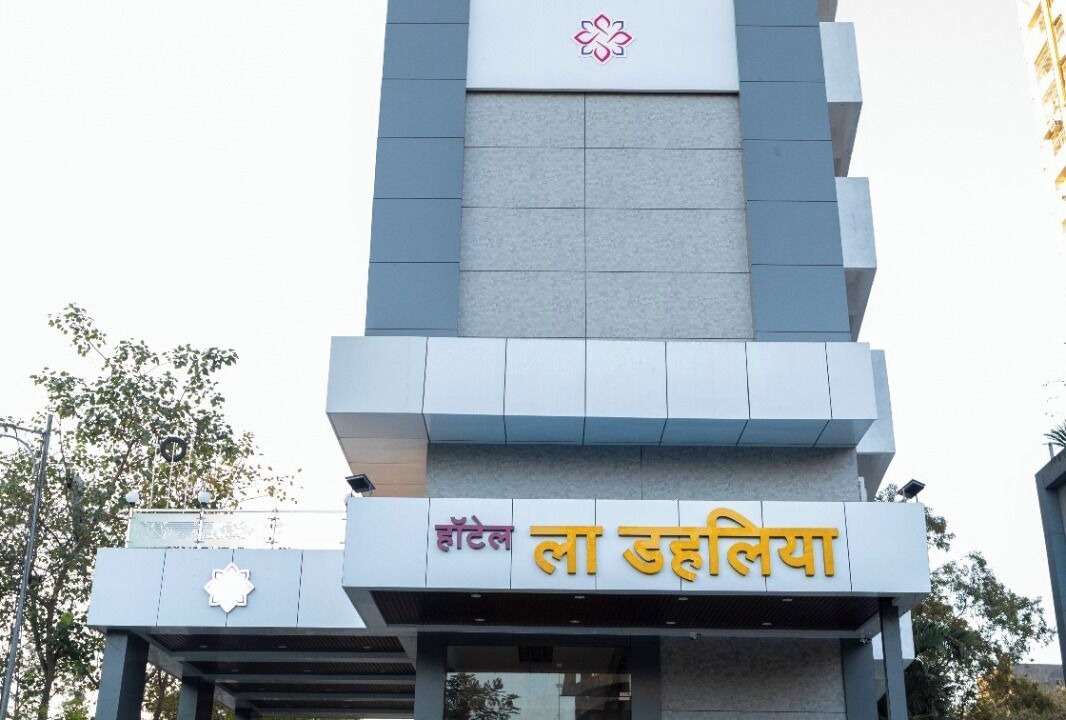 Photo of Outdoor in Thane West