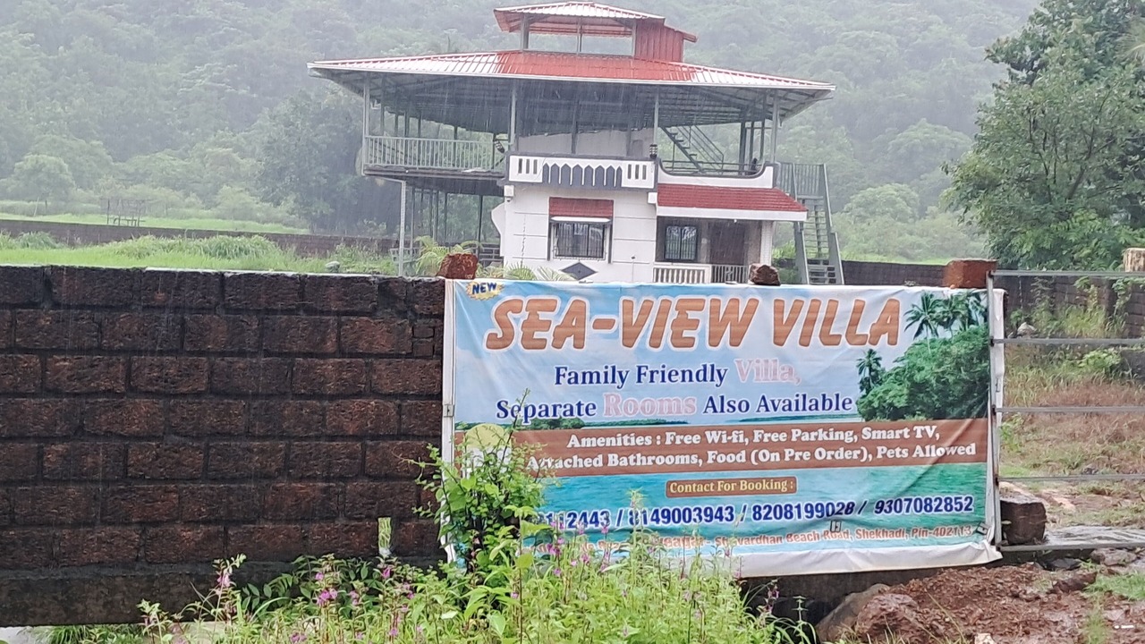 Photo of Outdoor in Mhsala