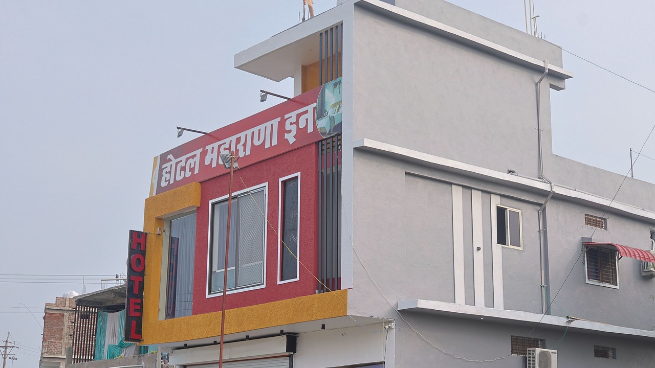 Photo of Outdoor in Sehore