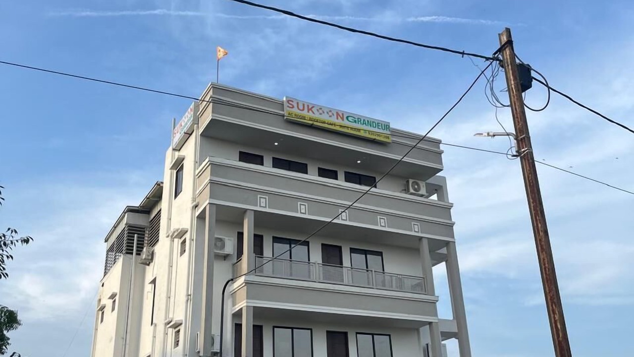 Photo of Outdoor in Bhopal