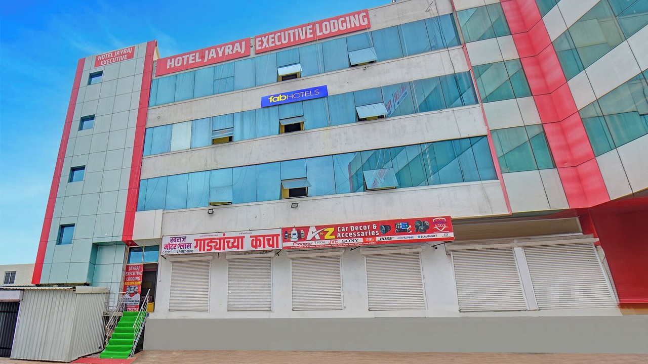 Photo of Outdoor in Pune