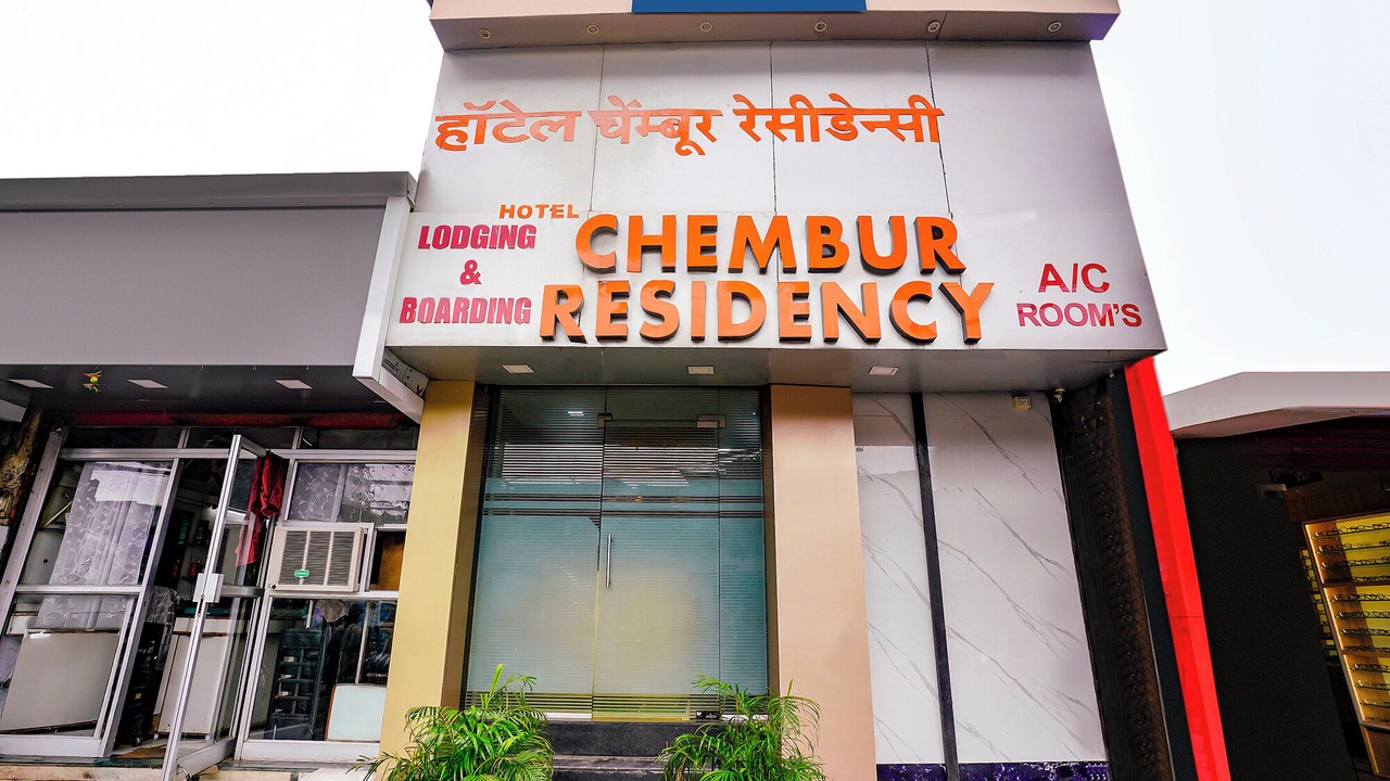 Photo of Outdoor in Chembur East