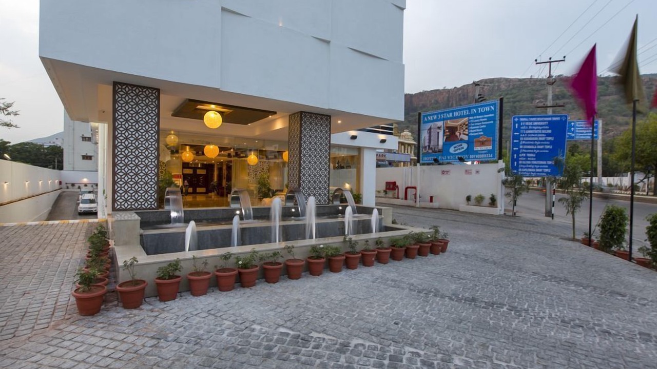 Photo of Outdoor in Tirupati