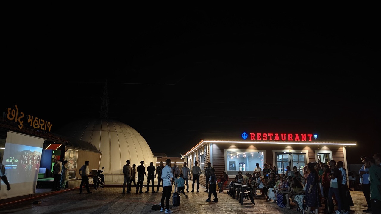 Photo of Outdoor in Devpar