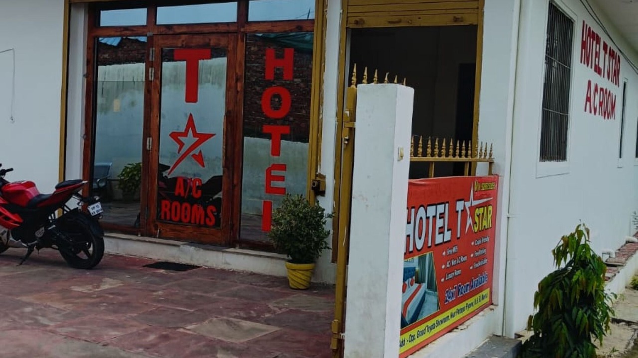 Photo of Outdoor in Meerut