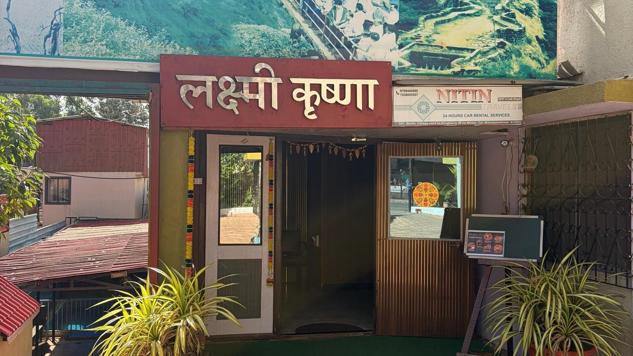 Photo of Outdoor in Bhilar