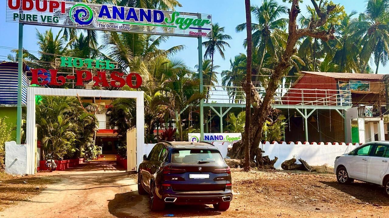 Photo of Outdoor in Arambol