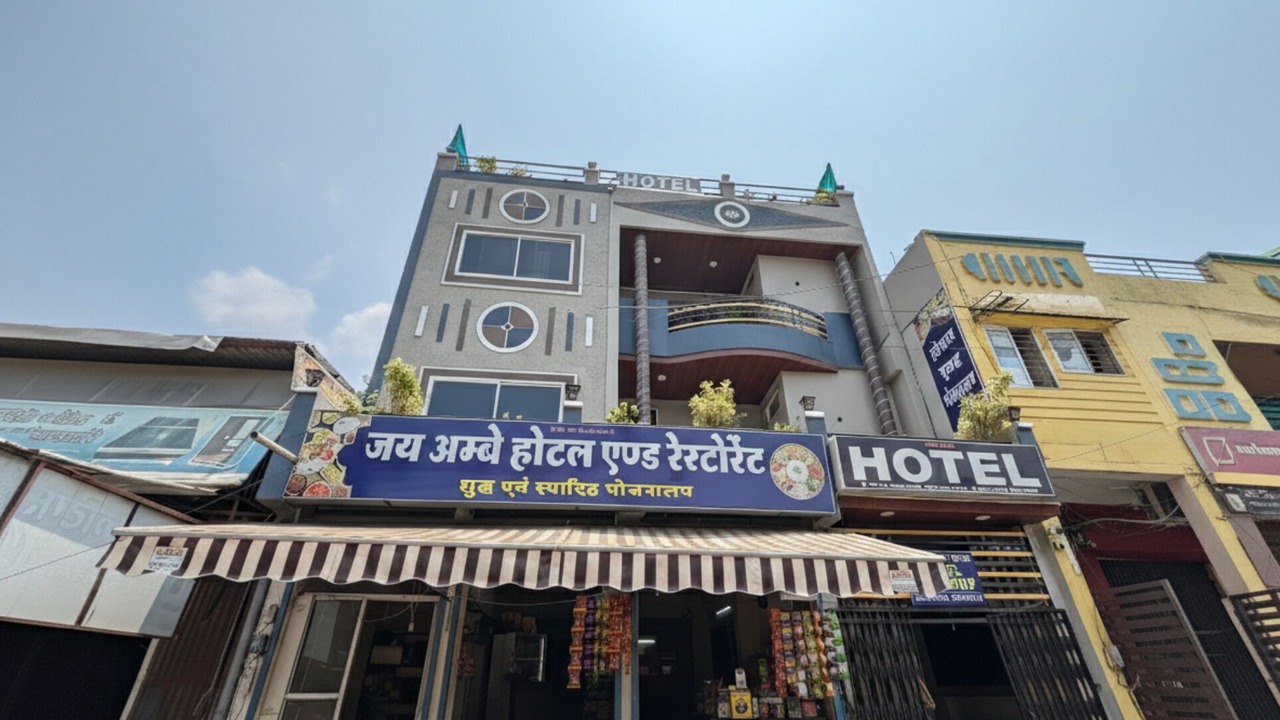 Photo of Outdoor in Indore