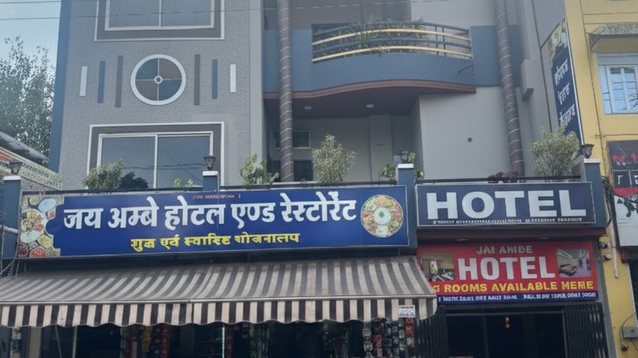 Photo of Outdoor in Indore