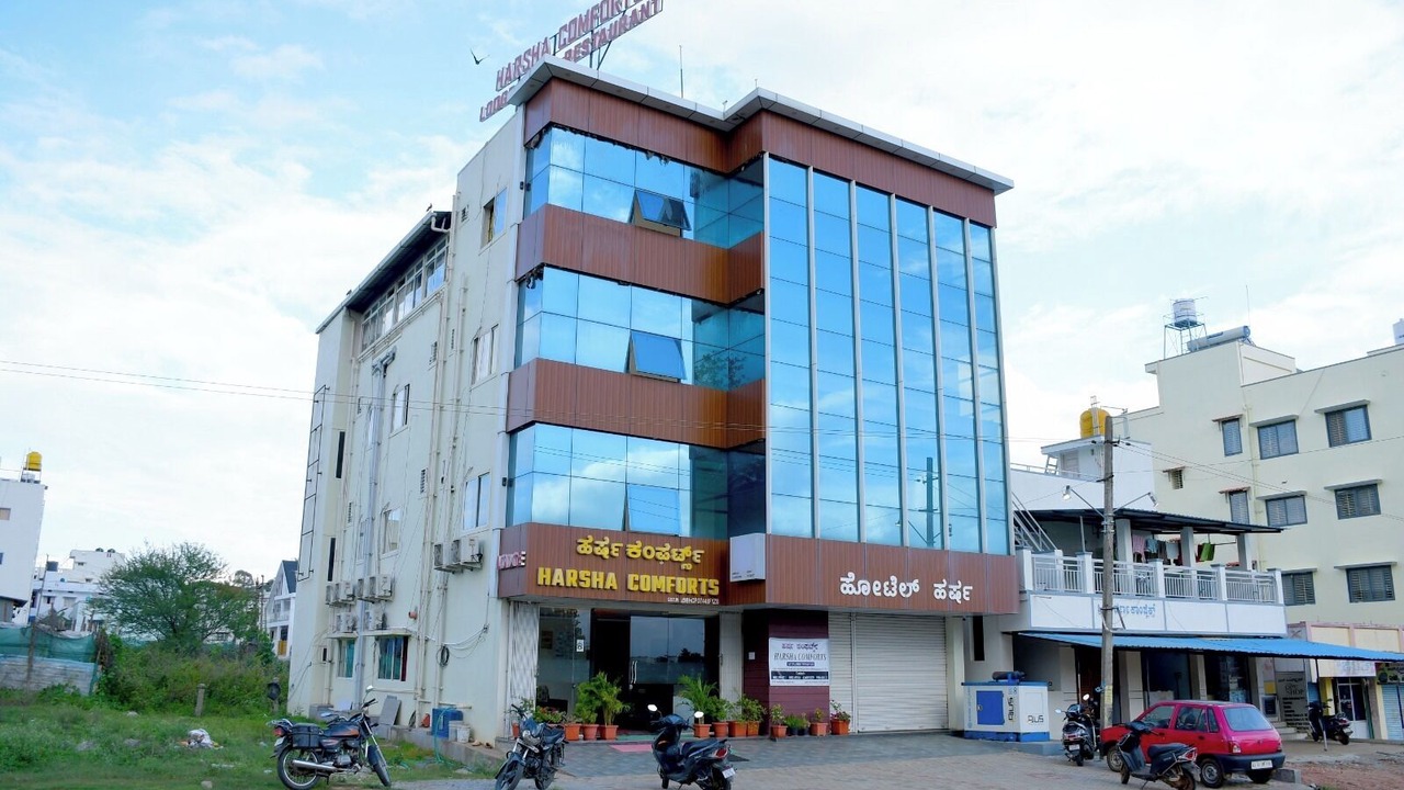 Photo of Others in Chikkamagaluru