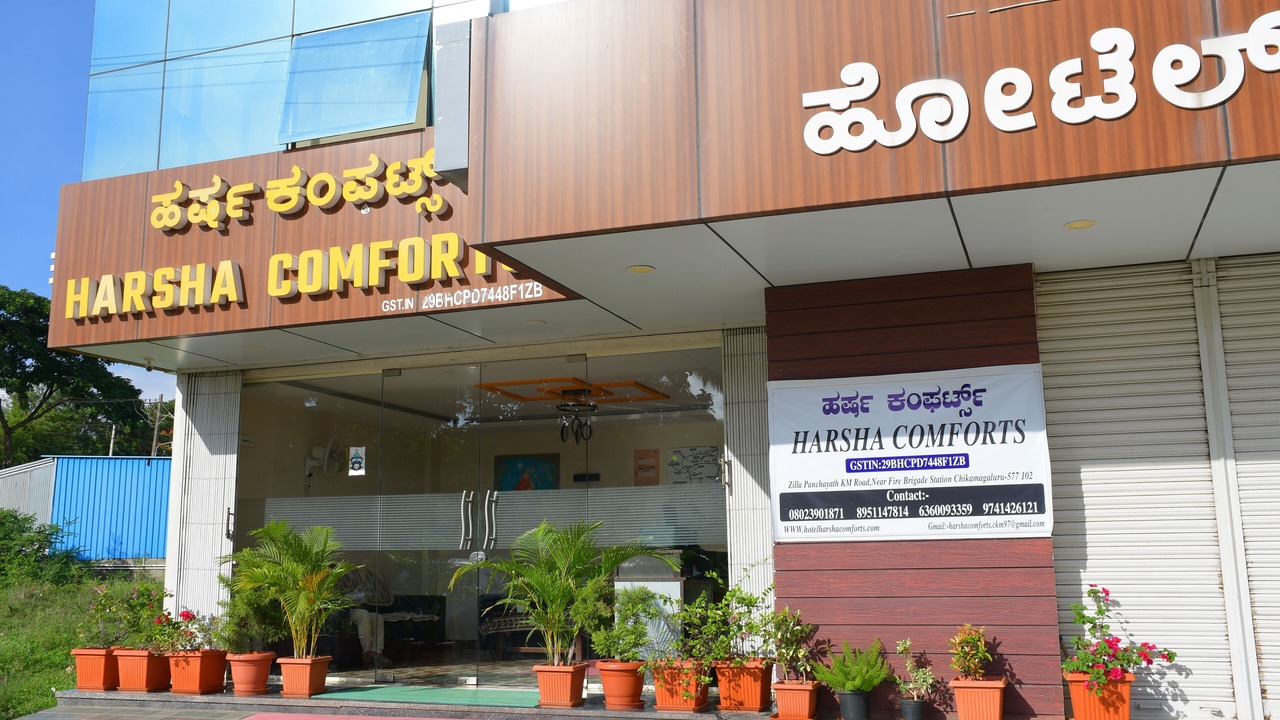 Photo of Outdoor in Chikkamagaluru
