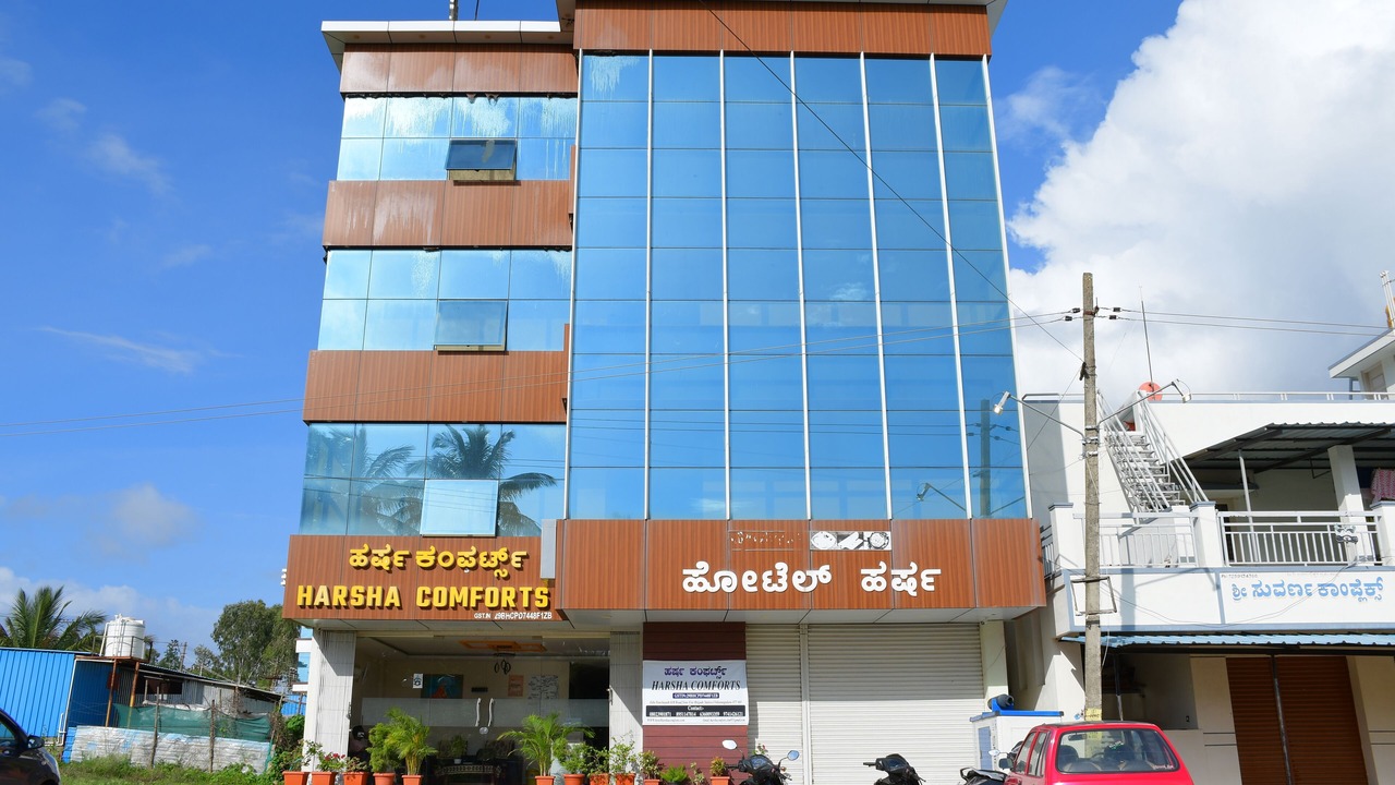 Photo of Outdoor in Chikkamagaluru