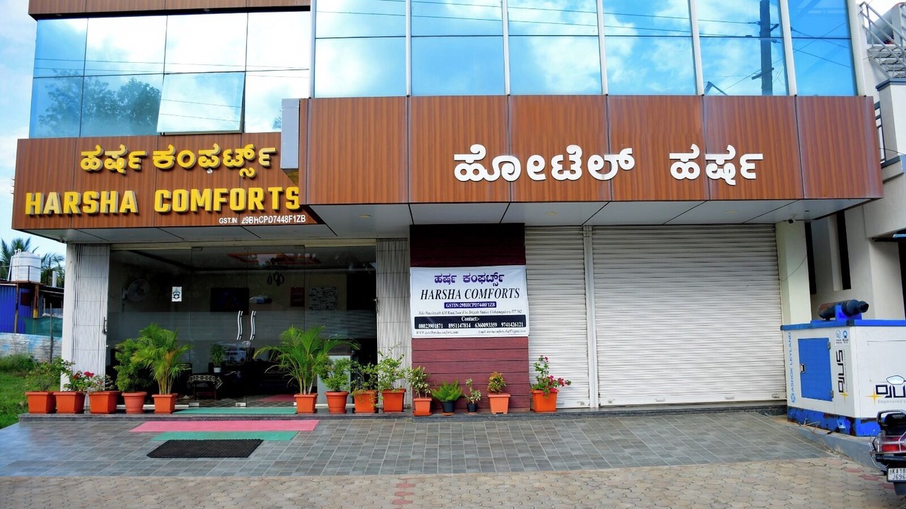 Photo of Outdoor in Chikkamagaluru