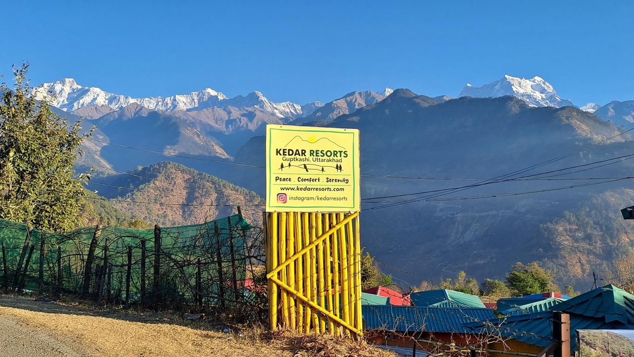 Photo of Outdoor in Narainkoti