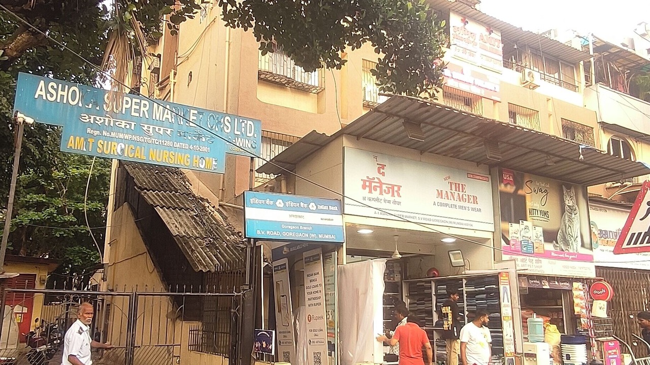 Photo of Outdoor in Andheri West