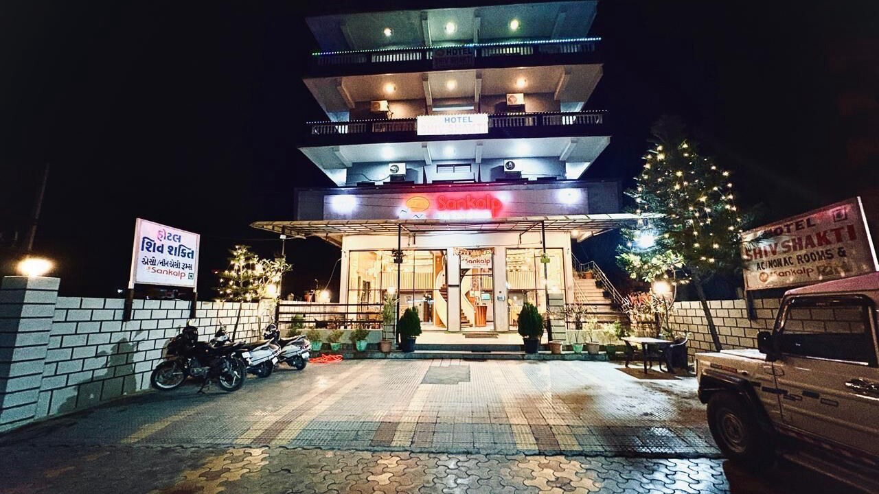 Photo of Outdoor in Abu Road