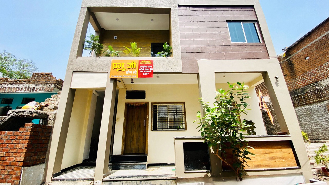 Photo of Outdoor in Ujjain