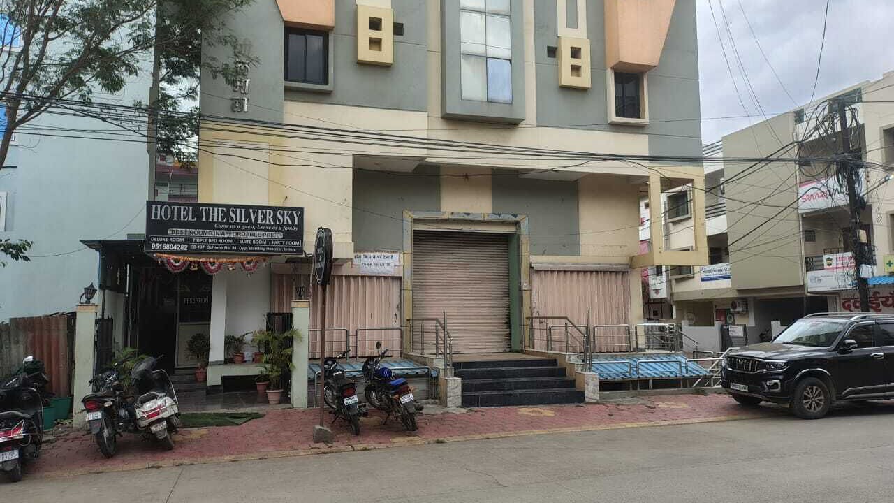Photo of Outdoor in Indore