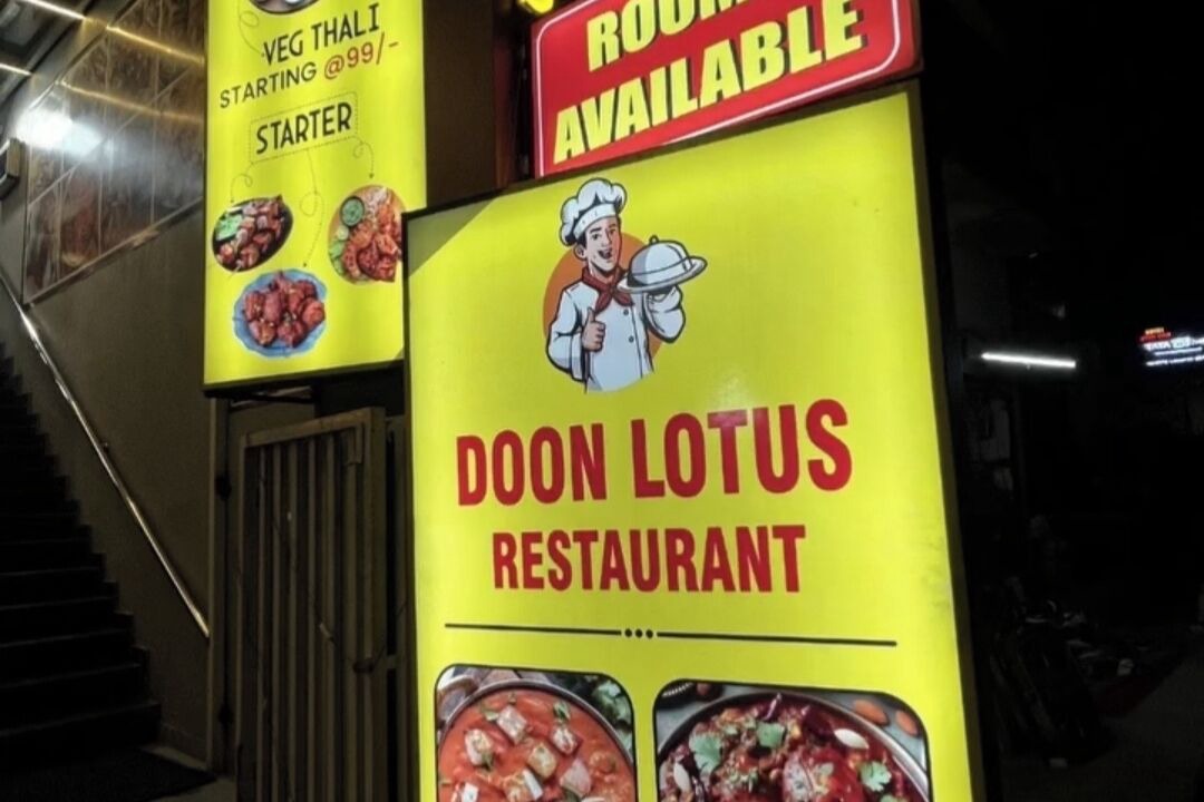 Photo of Outdoor in Dehradun
