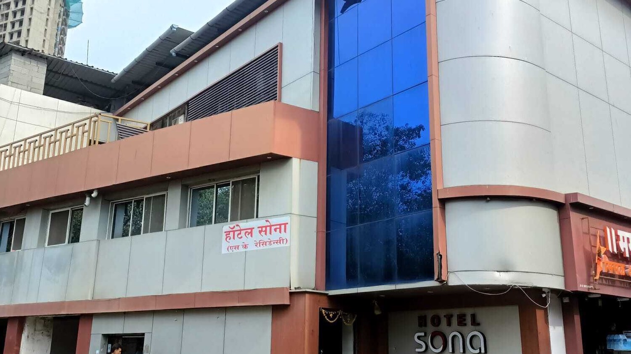 Photo of Outdoor in Mira Road East