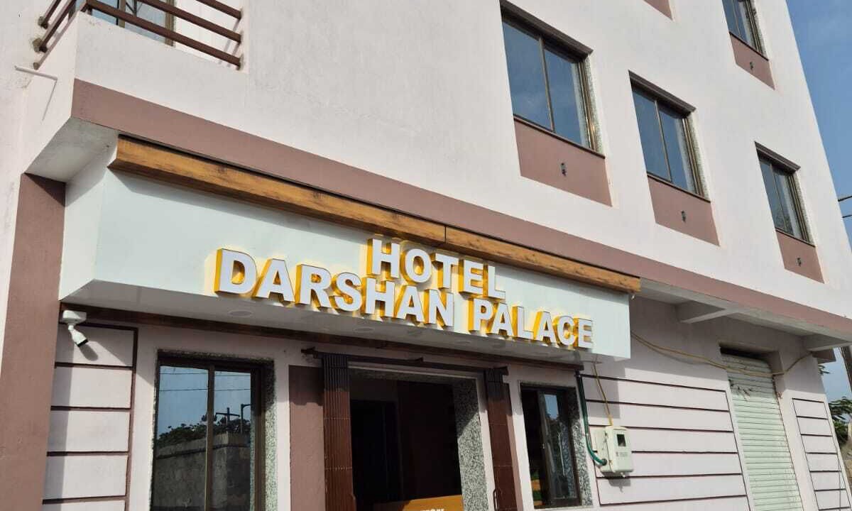 Photo of Outdoor in Dwarka