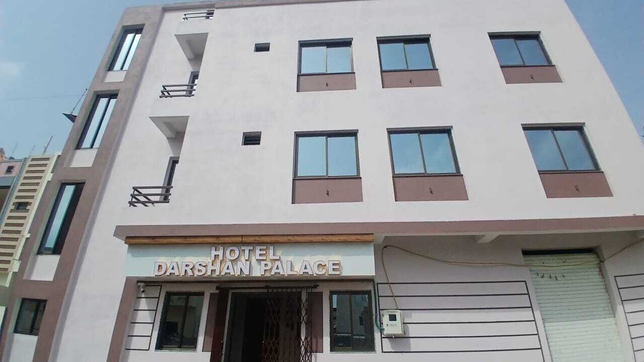 Photo of Outdoor in Dwarka