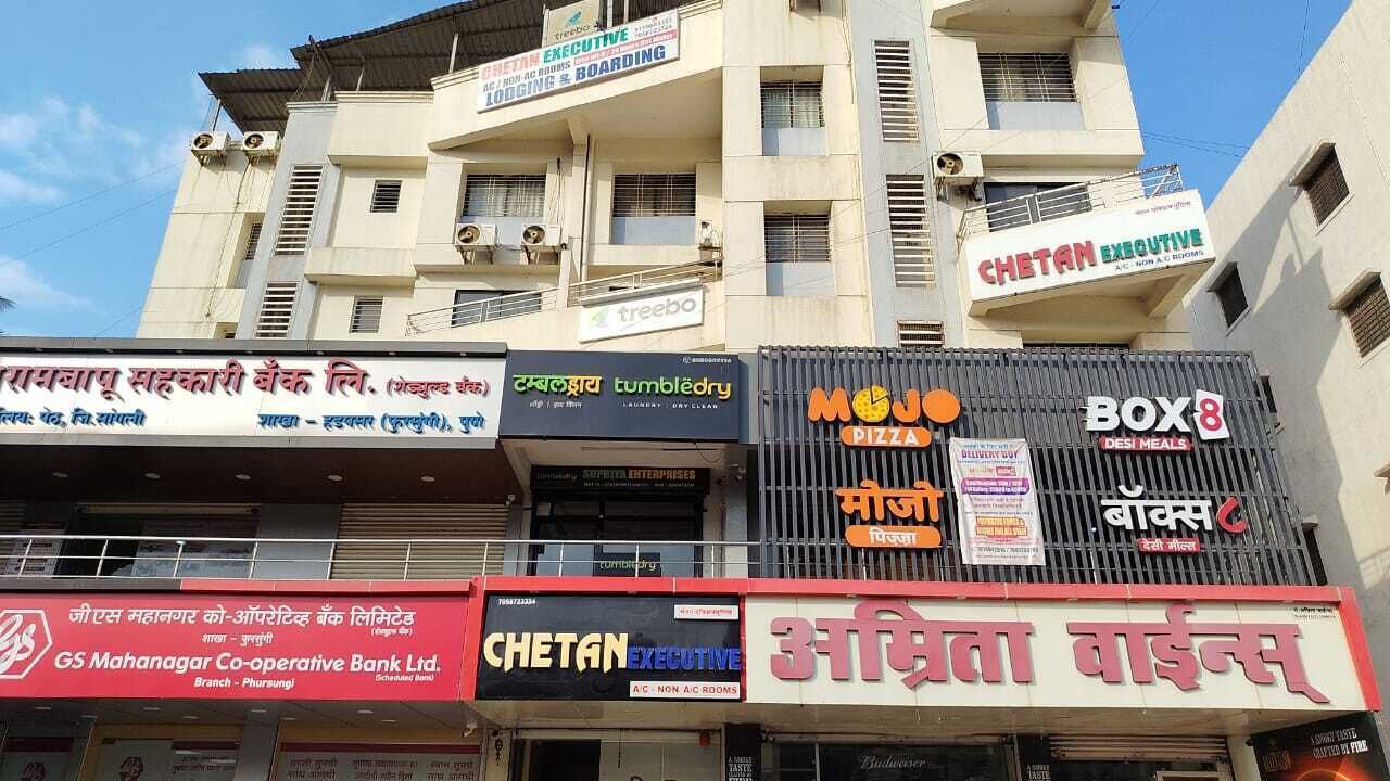 Photo of Outdoor in Pune