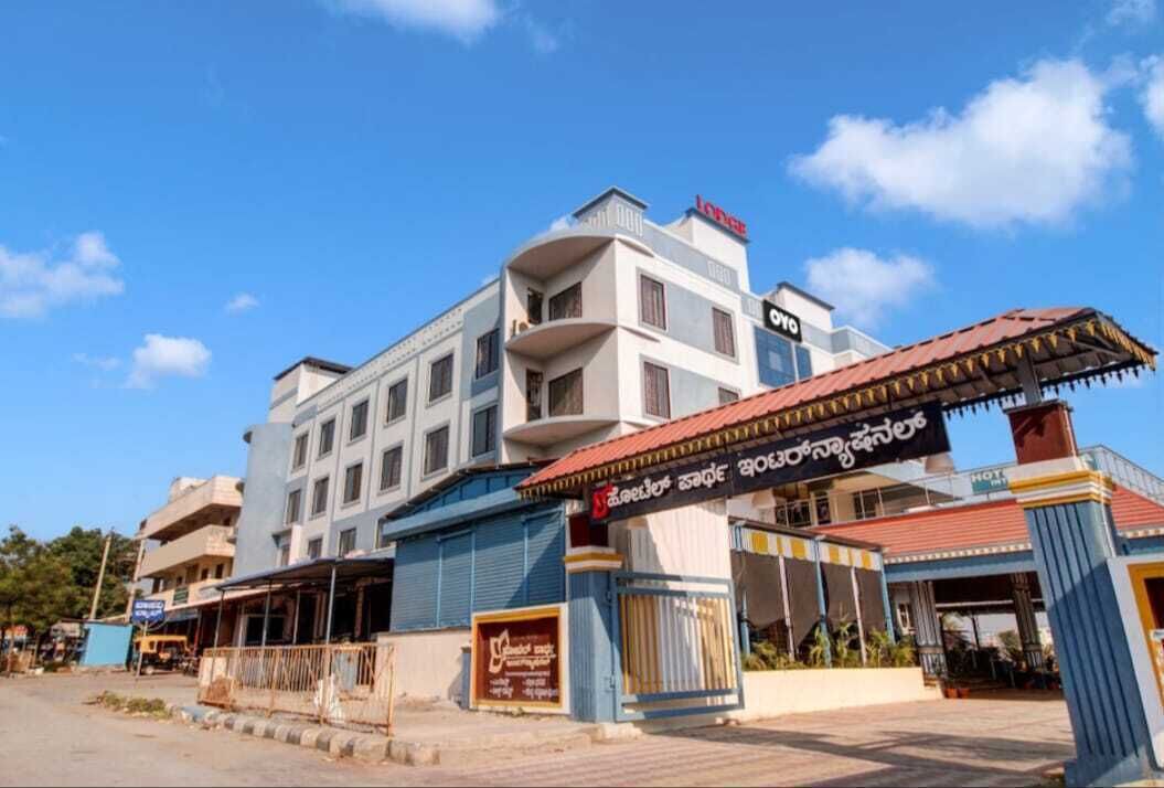 Photo of Outdoor in Koppal