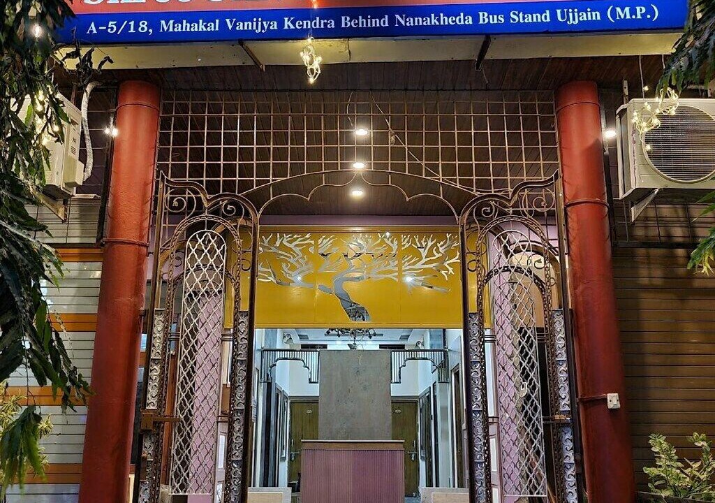 Photo of Outdoor in Ujjain